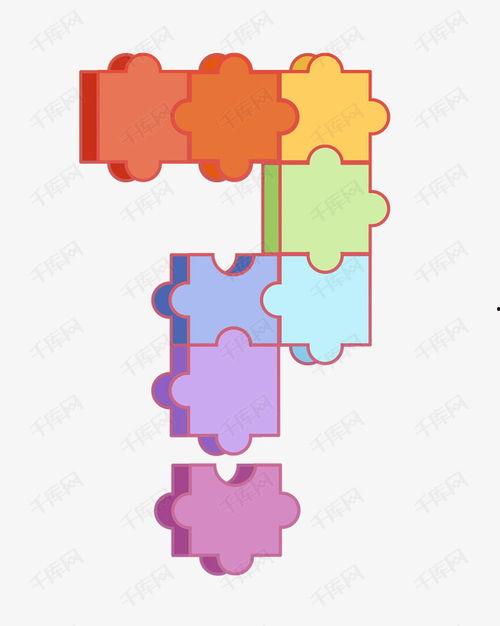 成人拼图插画教程视频,视频学习攻略