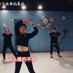 塔坛成人舞蹈视频大全,尽在塔坛成人舞蹈视频大全