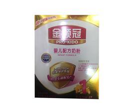 如何兑成人奶粉视频教程