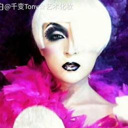 野兽变成人变装视频,变装视频中的奇幻蜕变之旅