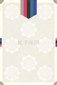 成人古风背景视频素材,成人古风背景视频素材赏析