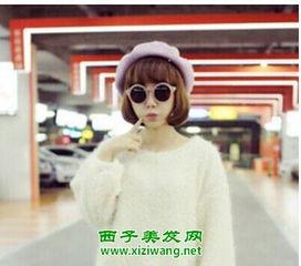 成人发型教课视频大全