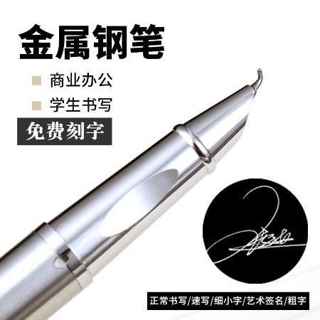 美工成人练字视频,跟随视频轻松掌握成人练字技巧