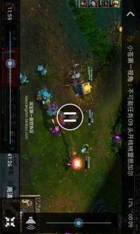 lol成人礼视频,青春热血，荣耀见证